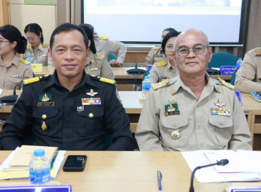 ร่วมประชุมคณะกรมการจังหวัดและหัวหน้าส่วนราชการประจำจังหวัดชุมพร ครั้งที่ 10/2568 ประจำเดือน ตุลาคม 2568 ณ ห้องประชุมเกาะเสม็ด ชั้น 4 ศาลากลางจังหวัดชุมพร อำเภอเมืองชุมพร จังหวัดชุมพร ... พารามิเตอร์รูปภาพ 4