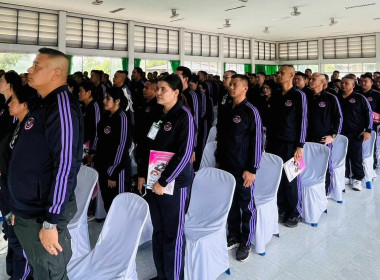 ร่วมประชุมใหญ่สามัญประจำปี 2568 ... พารามิเตอร์รูปภาพ 4