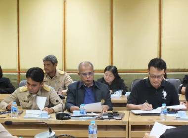 ร่วมประชุมหัวหน้าหน่วยงานสังกัดกระทรวงเกษตรและสหกรณ์ในจังหวัดชุมพร ณ ห้องประชุมเกาะพิทักษ์ ชั้น 3 ศาลากลางจังหวัดชุมพร อำเภอเมืองชุมพร จังหวัดชุมพร ... พารามิเตอร์รูปภาพ 3