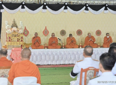 ร่วมพิธีบำเพ็ญกุศลสัตตมวาร 7 วัน ... พารามิเตอร์รูปภาพ 3