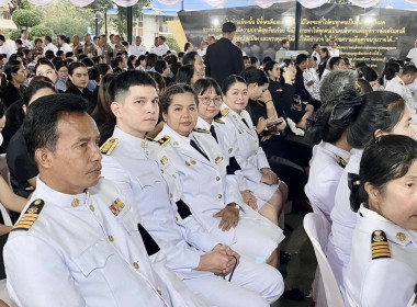 ร่วมพิธีบำเพ็ญกุศลสัตตมวาร 7 วัน ... พารามิเตอร์รูปภาพ 5