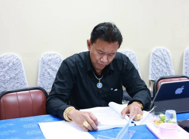 ประชุมคณะอนุกรรมการพิจารณาเงินกู้กองทุนพัฒนาสหกรณ์ระดับจังหวัด จังหวัดชุมพร ครั้งที่ 1/2569 ประชุมคณะอนุกรรมการพิจารณาเงินกู้กองทุนพัฒนาสหกรณ์ระดับจังหวัด จังหวัดชุมพร ครั้งที่ 1/2569 ณ ห้องประชุมสำนักงานสหกรณ์จังหวัดชุมพร ศาลากลางจังหวัดชุมพร ชั้น 3 ... พารามิเตอร์รูปภาพ 9