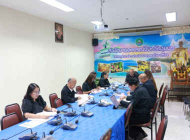 ประชุมคณะอนุกรรมการพิจารณาเงินกู้กองทุนพัฒนาสหกรณ์ระดับจังหวัด จังหวัดชุมพร ครั้งที่ 1/2569 ประชุมคณะอนุกรรมการพิจารณาเงินกู้กองทุนพัฒนาสหกรณ์ระดับจังหวัด จังหวัดชุมพร ครั้งที่ 1/2569 ณ ห้องประชุมสำนักงานสหกรณ์จังหวัดชุมพร ศาลากลางจังหวัดชุมพร ชั้น 3 ... พารามิเตอร์รูปภาพ 5