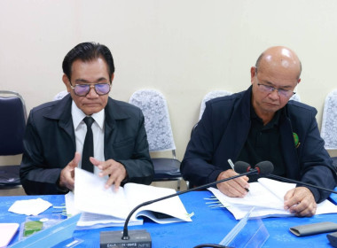 ประชุมคณะอนุกรรมการพิจารณาเงินกู้กองทุนพัฒนาสหกรณ์ระดับจังหวัด จังหวัดชุมพร ครั้งที่ 1/2569 ประชุมคณะอนุกรรมการพิจารณาเงินกู้กองทุนพัฒนาสหกรณ์ระดับจังหวัด จังหวัดชุมพร ครั้งที่ 1/2569 ณ ห้องประชุมสำนักงานสหกรณ์จังหวัดชุมพร ศาลากลางจังหวัดชุมพร ชั้น 3 ... พารามิเตอร์รูปภาพ 6