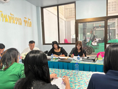 ร่วมประชุมคณะกรรมการดำเนินการสหกรณ์การเกษตรบ้านพันวาล จำกัด ... พารามิเตอร์รูปภาพ 1