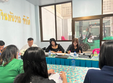 ร่วมประชุมคณะกรรมการดำเนินการสหกรณ์การเกษตรบ้านพันวาล จำกัด ... พารามิเตอร์รูปภาพ 1