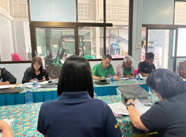 ร่วมประชุมคณะกรรมการดำเนินการสหกรณ์การเกษตรบ้านพันวาล จำกัด ... พารามิเตอร์รูปภาพ 5