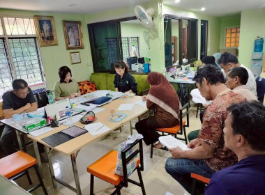ร่วมประชุมคณะกรรมการดำเนินการสหกรณ์กองทุนสวนยางสมบูรณ์พัฒนา ... พารามิเตอร์รูปภาพ 2