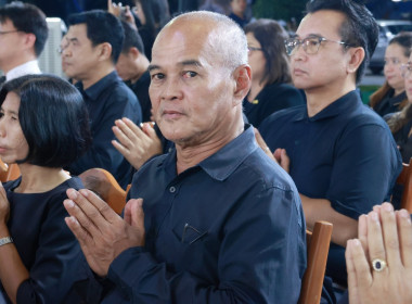 ร่วมเป็นเจ้าภาพพิธีบำเพ็ญกุศลเพื่ออุทิศถวายพระราชกุศล ... พารามิเตอร์รูปภาพ 3