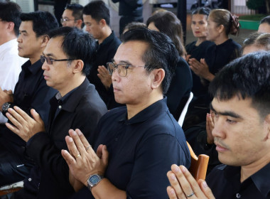 ร่วมเป็นเจ้าภาพพิธีบำเพ็ญกุศลเพื่ออุทิศถวายพระราชกุศล ... พารามิเตอร์รูปภาพ 4
