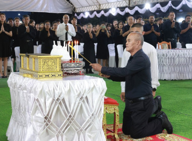 ร่วมเป็นเจ้าภาพพิธีบำเพ็ญกุศลเพื่ออุทิศถวายพระราชกุศล ... พารามิเตอร์รูปภาพ 6