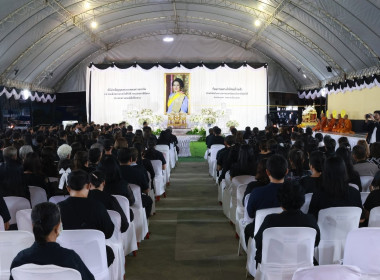 ร่วมเป็นเจ้าภาพพิธีบำเพ็ญกุศลเพื่ออุทิศถวายพระราชกุศล ... พารามิเตอร์รูปภาพ 7