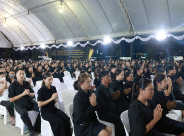 ร่วมเป็นเจ้าภาพพิธีบำเพ็ญกุศลเพื่ออุทิศถวายพระราชกุศล ... พารามิเตอร์รูปภาพ 8