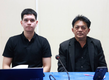 ประชุมชี้แจงแนวทางปฏิบัติตามกฎกระทรวงกำหนดลักษณะ ... พารามิเตอร์รูปภาพ 10