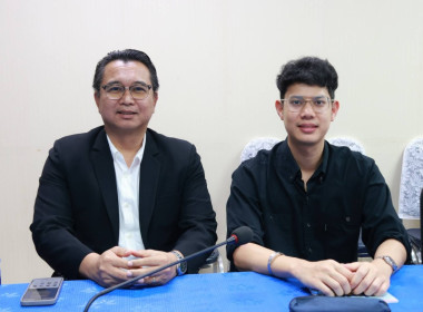 ประชุมชี้แจงแนวทางปฏิบัติตามกฎกระทรวงกำหนดลักษณะ ... พารามิเตอร์รูปภาพ 5