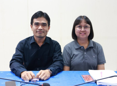 ประชุมชี้แจงแนวทางปฏิบัติตามกฎกระทรวงกำหนดลักษณะ ... พารามิเตอร์รูปภาพ 7
