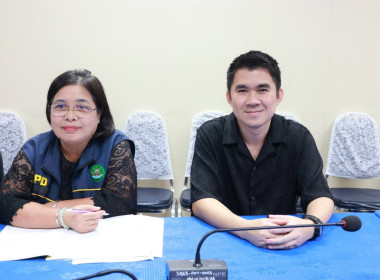ประชุมชี้แจงแนวทางปฏิบัติตามกฎกระทรวงกำหนดลักษณะ ... พารามิเตอร์รูปภาพ 8