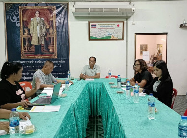 ร่วมประชุมคณะกรรมการดำเนินการกลุ่มเกษตรกรทำสวนทุ่งคาวัด ณ ... พารามิเตอร์รูปภาพ 1