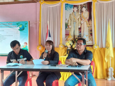ร่วมประชุมหมู่บ้าน หมู่ที่ 5 บ้านปากบ่อ ตำบลทะเลทรัพย์ ... พารามิเตอร์รูปภาพ 1