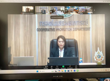 ร่วมโครงการสัมมนาเชิงปฏิบัติการ “แนวทางการบริหารจัดการ ... พารามิเตอร์รูปภาพ 3
