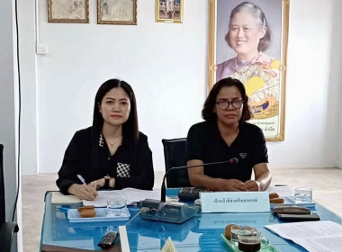 ร่วมประชุมคณะกรรมการดำเนินการสหกรณ์การเกษตรละแม จำกัด ณ ... พารามิเตอร์รูปภาพ 1