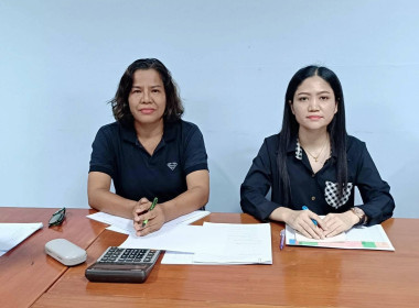 ร่วมประชุมคณะกรรมการดำเนินการสหกรณ์กองทุนสวนยางบ้านแหลมปาย ... พารามิเตอร์รูปภาพ 1