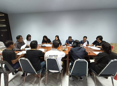 ร่วมประชุมคณะกรรมการดำเนินการสหกรณ์กองทุนสวนยางบ้านแหลมปาย ... พารามิเตอร์รูปภาพ 3