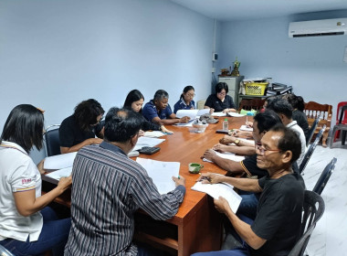 ร่วมประชุมคณะกรรมการดำเนินการสหกรณ์กองทุนสวนยางบ้านแหลมปาย ... พารามิเตอร์รูปภาพ 4