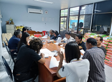 ร่วมประชุมคณะกรรมการดำเนินการสหกรณ์กองทุนสวนยางบ้านแหลมปาย ... พารามิเตอร์รูปภาพ 5