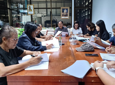ร่วมประชุมคณะกรรมการดำเนินการสหกรณ์กองทุนสวนยางบ้านแหลมปาย ... พารามิเตอร์รูปภาพ 8