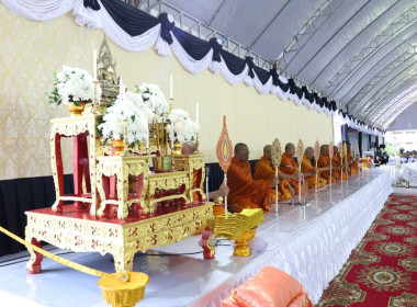 ร่วมพิธีบำเพ็ญกุศล ปัณรสมวาร (15 วัน) ณ ... พารามิเตอร์รูปภาพ 5