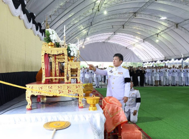 ร่วมพิธีบำเพ็ญกุศล ปัณรสมวาร (15 วัน) ณ ... พารามิเตอร์รูปภาพ 6