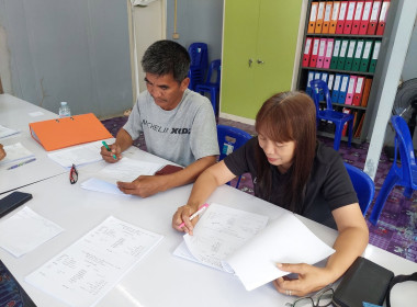 เข้าร่วมประชุมหมู่บ้าน หมู่ที่ 4 และหมู่ที่ 6 ... พารามิเตอร์รูปภาพ 6