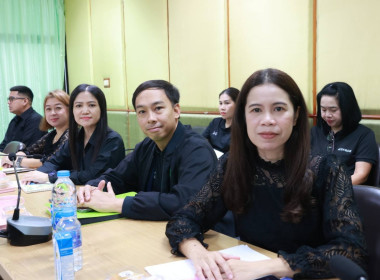 ประชุมข้าราชการ พนักงานราชการ และลูกจ้างประจำ ... พารามิเตอร์รูปภาพ 11