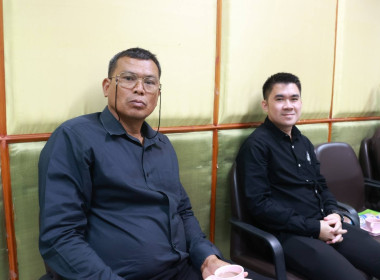 ประชุมข้าราชการ พนักงานราชการ และลูกจ้างประจำ ... พารามิเตอร์รูปภาพ 16