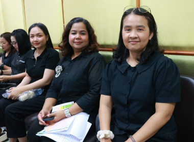 ประชุมข้าราชการ พนักงานราชการ และลูกจ้างประจำ ... พารามิเตอร์รูปภาพ 18
