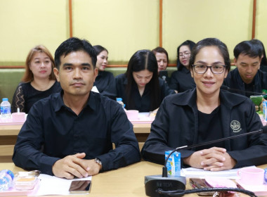 ประชุมข้าราชการ พนักงานราชการ และลูกจ้างประจำ ... พารามิเตอร์รูปภาพ 5