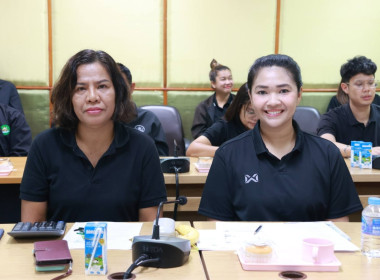 ประชุมข้าราชการ พนักงานราชการ และลูกจ้างประจำ ... พารามิเตอร์รูปภาพ 6
