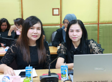ประชุมข้าราชการ พนักงานราชการ และลูกจ้างประจำ ... พารามิเตอร์รูปภาพ 8
