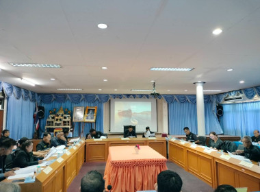 ร่วมประชุมคณะกรรมการดำเนินการสหกรณ์การเกษตรหลังสวน จำกัด ณ ... พารามิเตอร์รูปภาพ 1