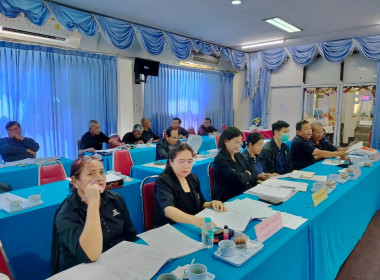 ร่วมประชุมคณะกรรมการดำเนินการสหกรณ์การเกษตรหลังสวน จำกัด ณ ... พารามิเตอร์รูปภาพ 2