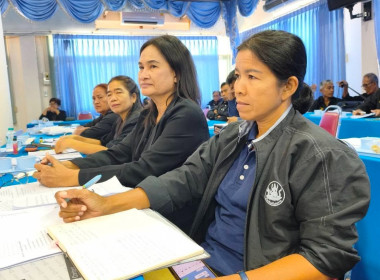 ร่วมประชุมคณะกรรมการดำเนินการสหกรณ์การเกษตรหลังสวน จำกัด ณ ... พารามิเตอร์รูปภาพ 4