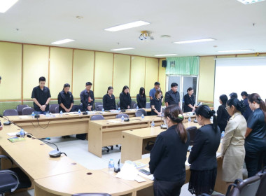 ประชุมคณะทำงานสนับสนุนการขับเคลื่อนการพัฒนาโครงการอันเนื่องมาจากพระราชดำริ ตามหลักปรัชญาของเศรษฐกิจพอเพียง จังหวัดชุมพร (คณะทำงานมิติด้านการเกษตร) ครั้งที่ 2/2568 ณ ห้องประชุมเกาะพิทักษ์ ชั้น 3 ศาลากลางจังหวัดชุมพร อำเภอเมืองชุมพร จังหวัดชุมพร ... พารามิเตอร์รูปภาพ 3