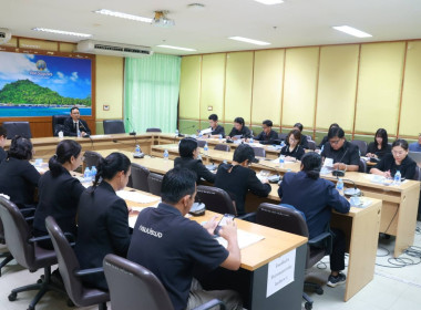 ประชุมคณะทำงานสนับสนุนการขับเคลื่อนการพัฒนาโครงการอันเนื่องมาจากพระราชดำริ ตามหลักปรัชญาของเศรษฐกิจพอเพียง จังหวัดชุมพร (คณะทำงานมิติด้านการเกษตร) ครั้งที่ 2/2568 ณ ห้องประชุมเกาะพิทักษ์ ชั้น 3 ศาลากลางจังหวัดชุมพร อำเภอเมืองชุมพร จังหวัดชุมพร ... พารามิเตอร์รูปภาพ 4