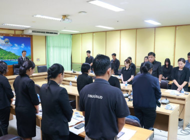 ประชุมคณะทำงานสนับสนุนการขับเคลื่อนการพัฒนาโครงการอันเนื่องมาจากพระราชดำริ ตามหลักปรัชญาของเศรษฐกิจพอเพียง จังหวัดชุมพร (คณะทำงานมิติด้านการเกษตร) ครั้งที่ 2/2568 ณ ห้องประชุมเกาะพิทักษ์ ชั้น 3 ศาลากลางจังหวัดชุมพร อำเภอเมืองชุมพร จังหวัดชุมพร ... พารามิเตอร์รูปภาพ 6