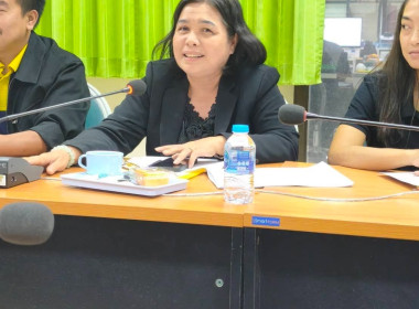 ประชุมหารือแนวทางการจัดนิทรรศการ ... พารามิเตอร์รูปภาพ 2