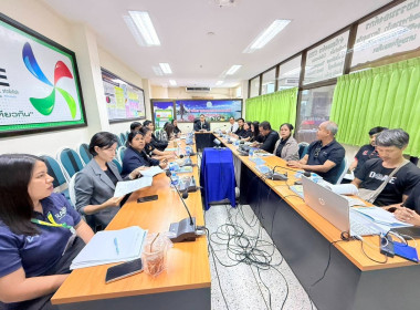 ประชุมหารือแนวทางการจัดนิทรรศการ ... พารามิเตอร์รูปภาพ 5