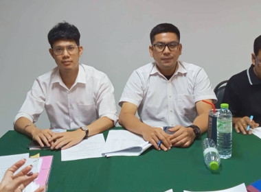 ร่วมประชุมคณะกรรมการดำเนินการของสหกรณ์การเกษตรเมืองชุมพร ... พารามิเตอร์รูปภาพ 6