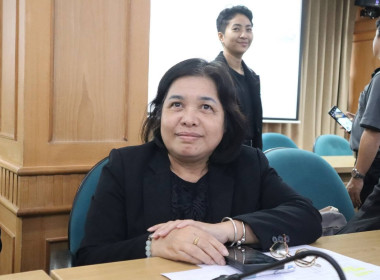 ร่วมประชุมเตรียมความพร้อมในการจัดนิทรรศการ ... พารามิเตอร์รูปภาพ 2