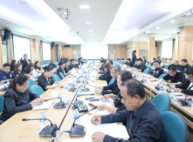 ร่วมประชุมเตรียมความพร้อมในการจัดนิทรรศการ ... พารามิเตอร์รูปภาพ 4
